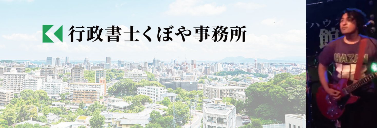 HZNgolf's profile banner image