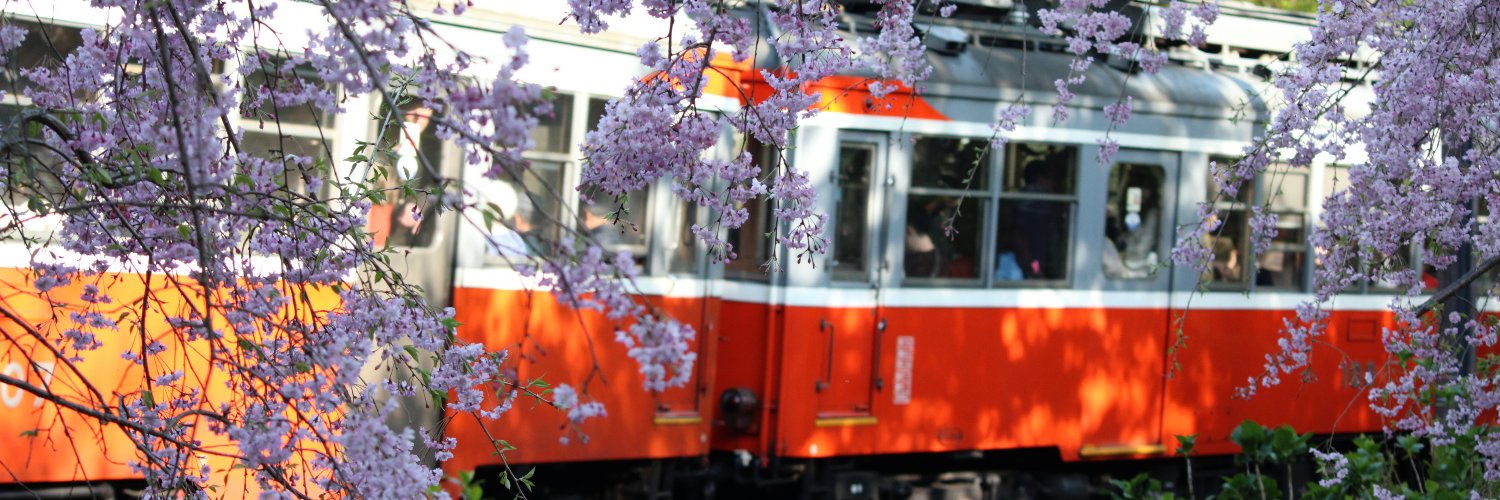 ブォナノッテ banner