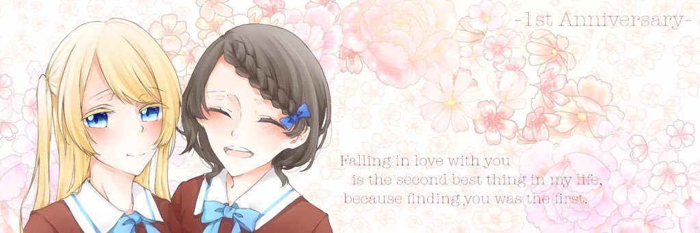 729_Flower's profile banner image