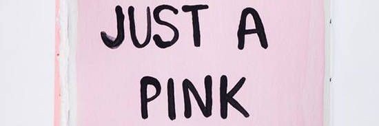 Ｍｕｓｉｃ ❤️ Ｕ banner