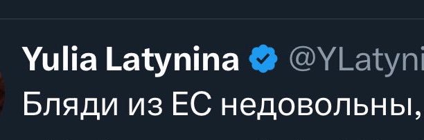 satanasyeva's profile banner image
