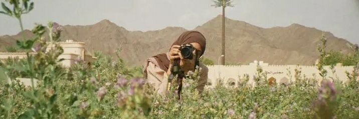 Abrar Al-shuaily 🇵🇸🕊️ banner