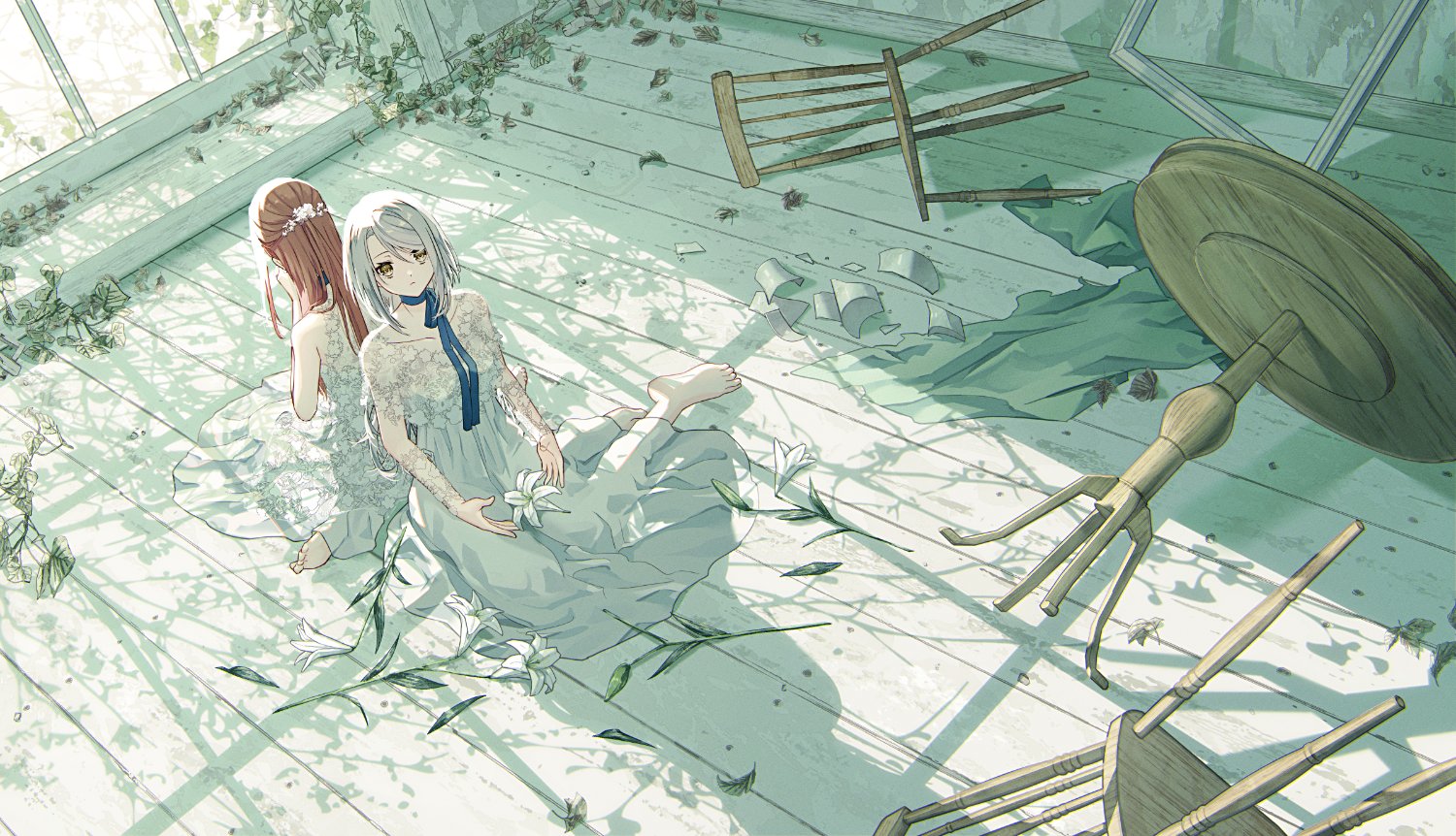 となり banner