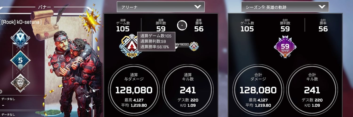 setuna00147's profile banner image