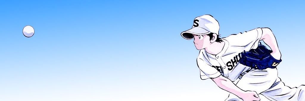 ryeza banner