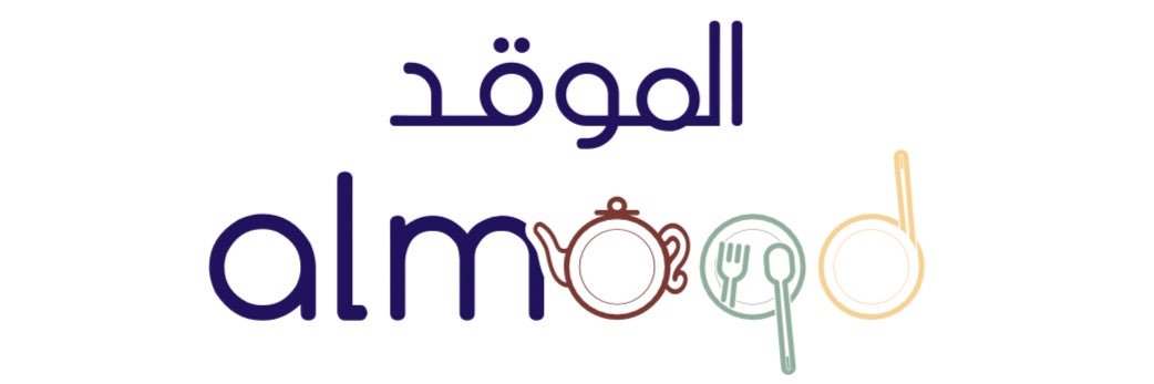 الموقد - ALMOQD banner