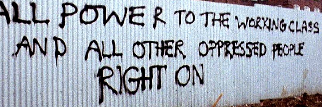 Not THAT Jane  banner