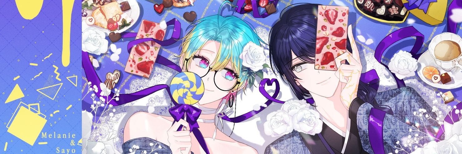 아메바 N. banner