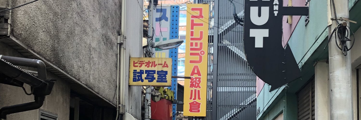 keisuke0231's profile banner image
