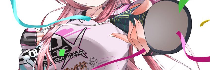 柚子カレーはSkeb募集中 banner