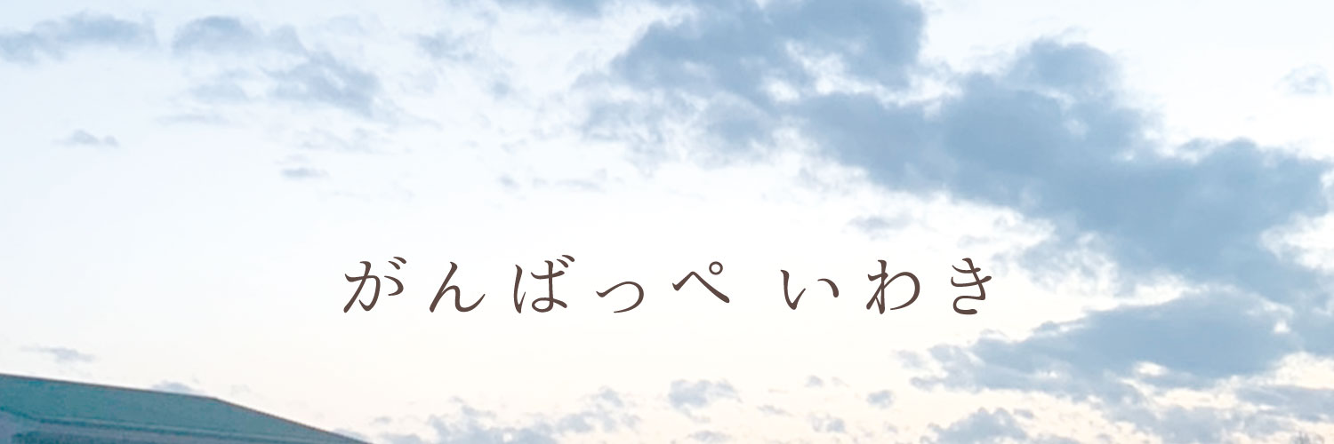 hoshimo04's profile banner image