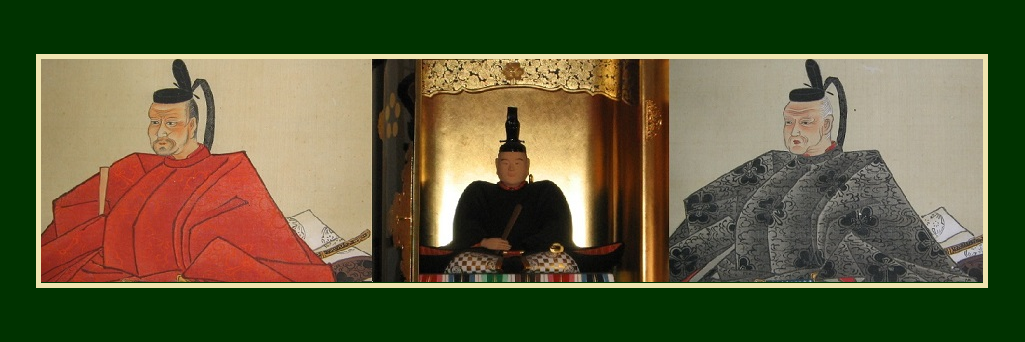 岡田 将曹 善英 源 英之 banner