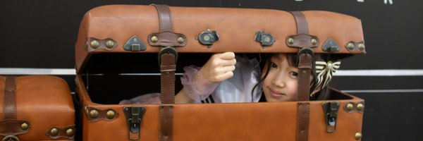 hagecap Profile Banner