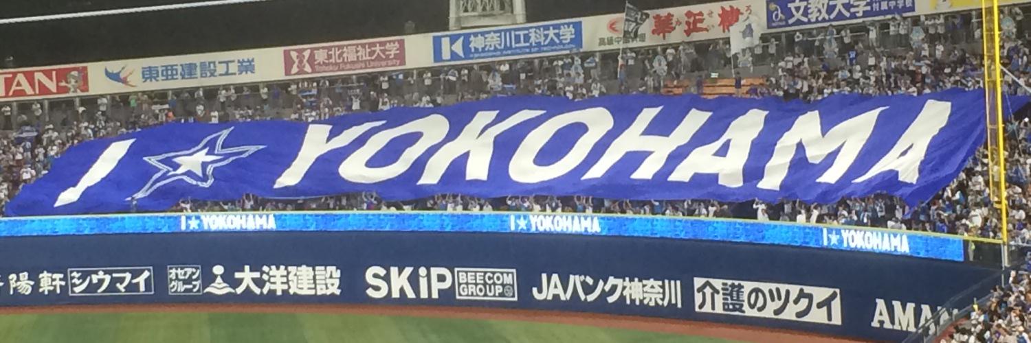 hara41983's profile banner image