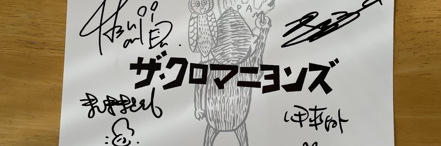 725 banner