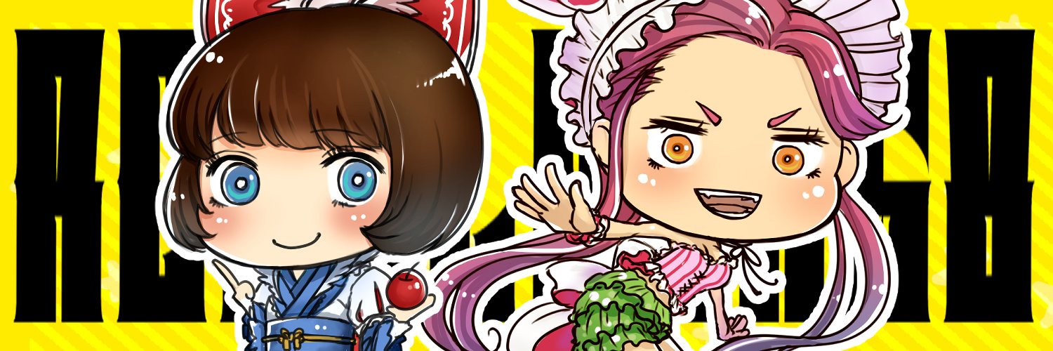 satoshipp's profile banner image