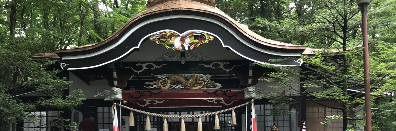 手洗いマスクハルミン💉8️⃣ banner