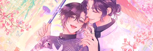 sunkeezz Profile Banner