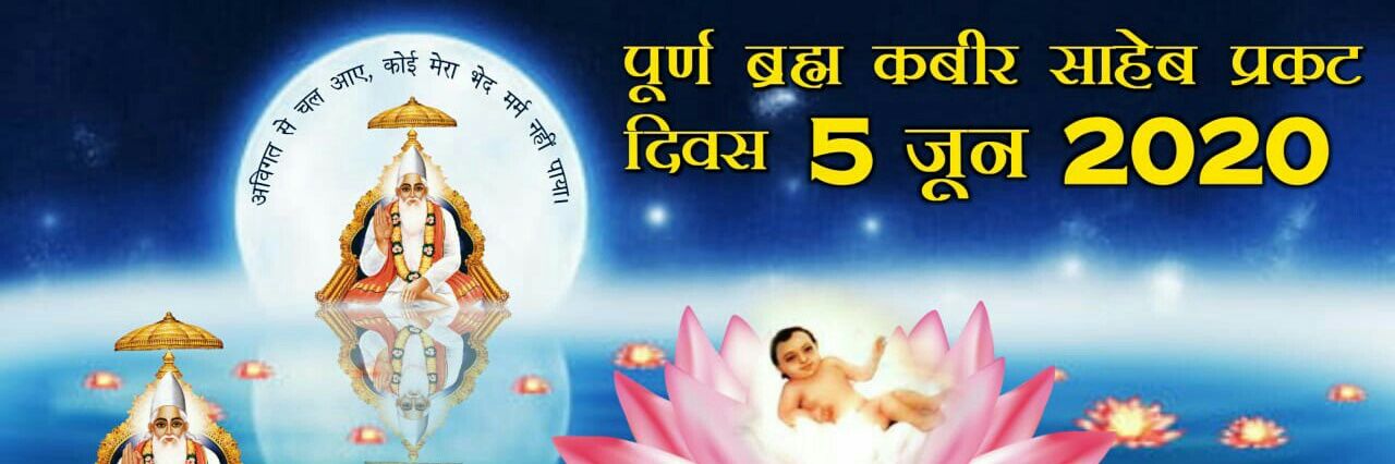 Sagar Malviya💯💯 banner
