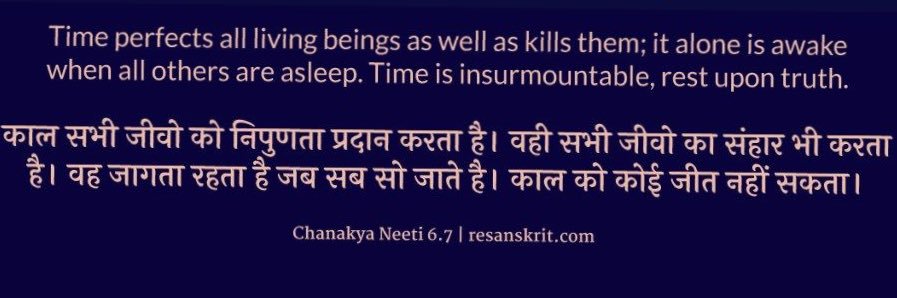 seemaa_bhatia's profile banner image