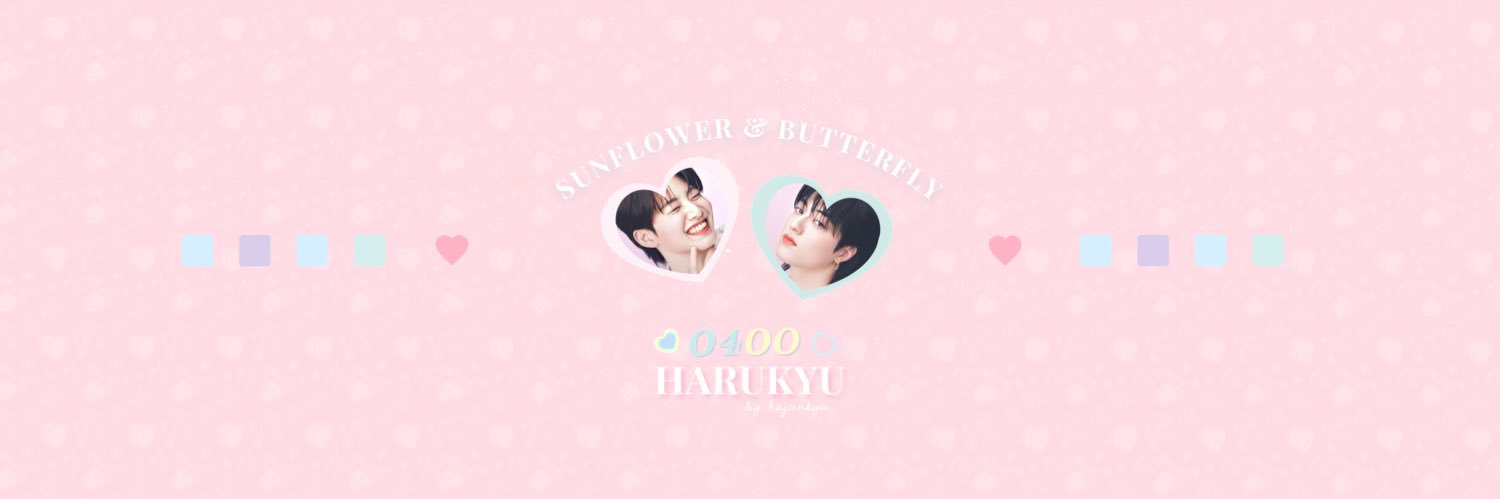 하준넹˙𐃷˙ (slow) banner