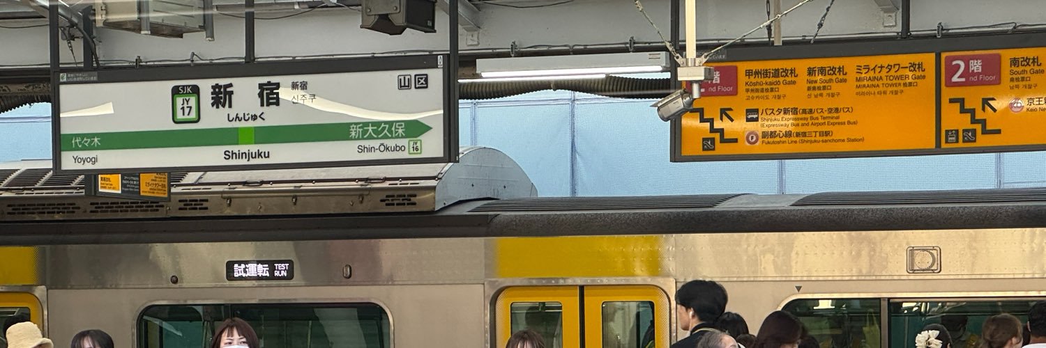 tare00026's profile banner image