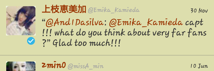 And1Dasilva's profile banner image