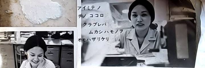 lmkoge's profile banner image
