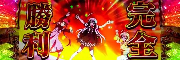 namekomach's profile banner image