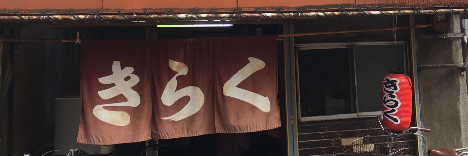 プロチは乳製品 banner