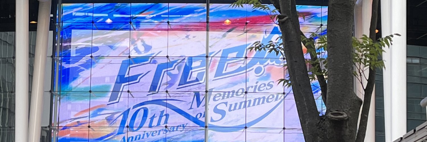 さくらんぼ banner