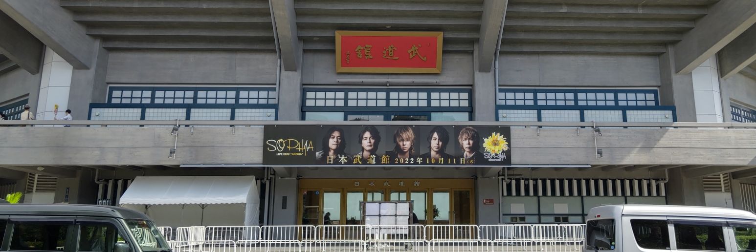 mitsurockjp's profile banner image