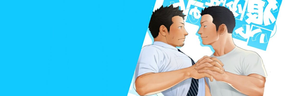 Yuudai banner