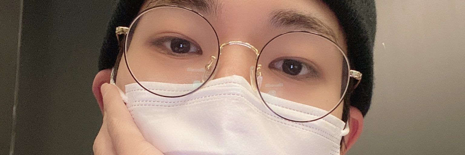 wonwoo lesbiana banner