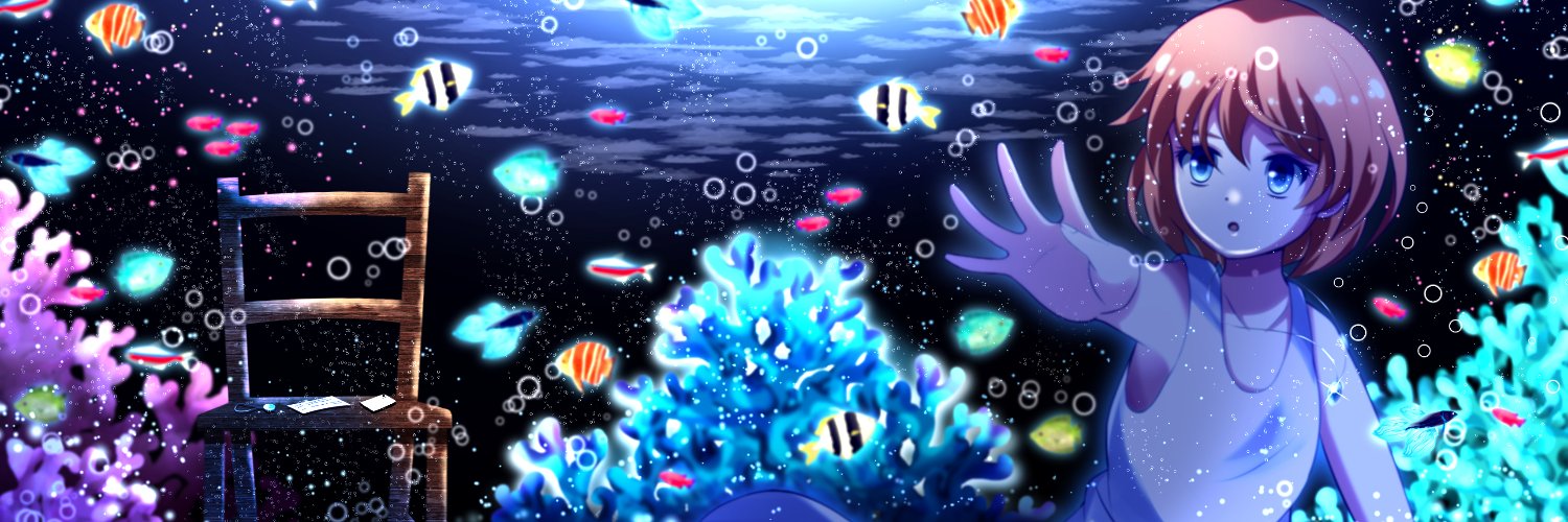 akatsukikyo🎸M3春【う-01ab】🐧海の闇に白を灯す banner