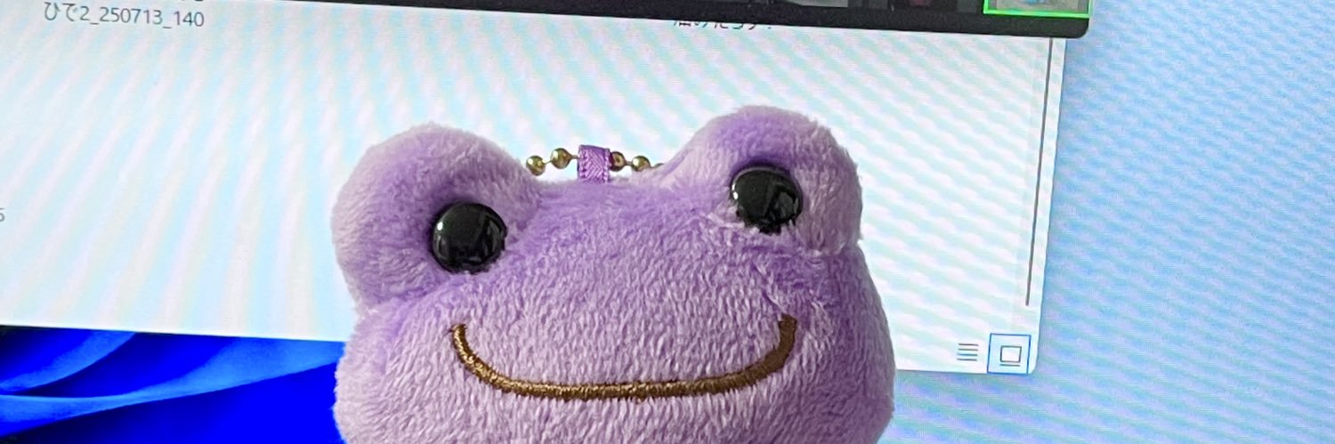 fumigibson's profile banner image