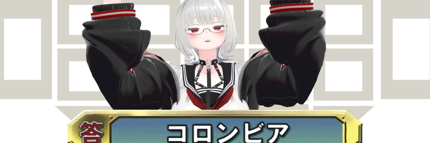 otometengu's profile banner image