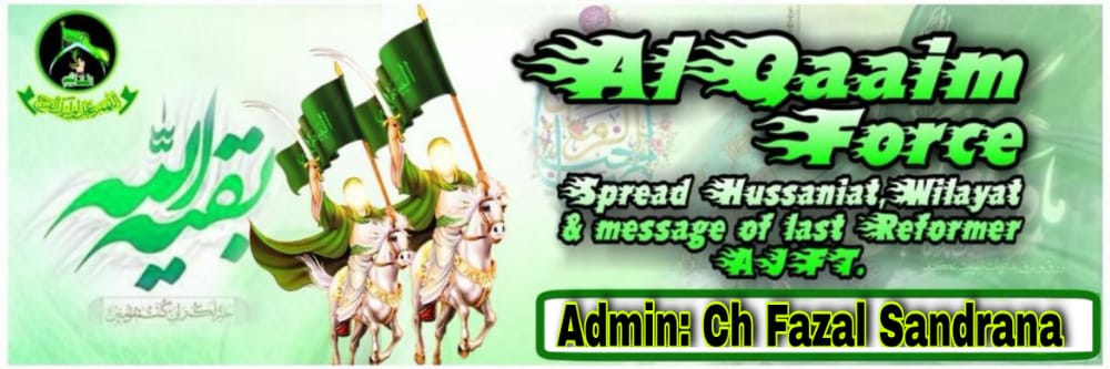 lfazal1's profile banner image