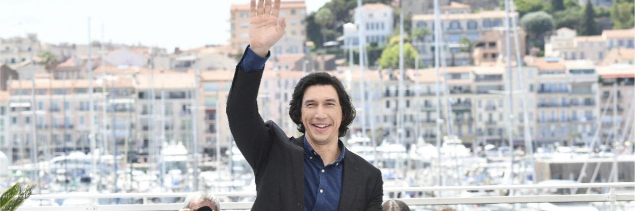 AdamDriverFR's profile banner image