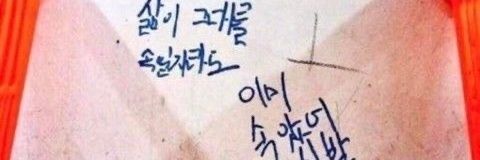 탄젠트 banner