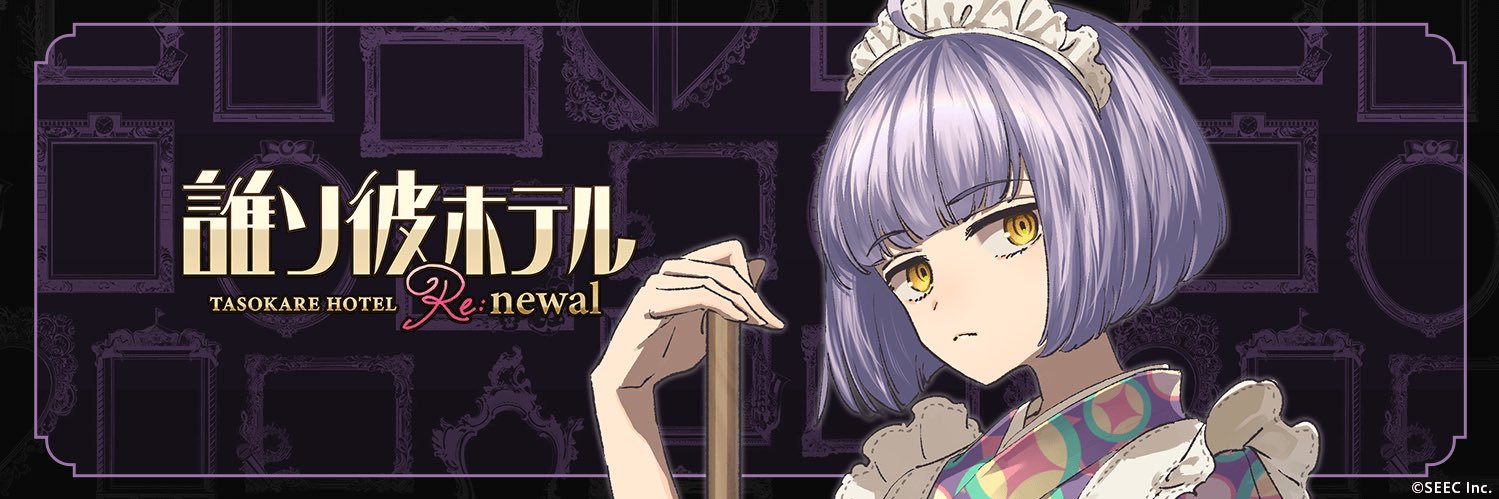 0osaki's profile banner image