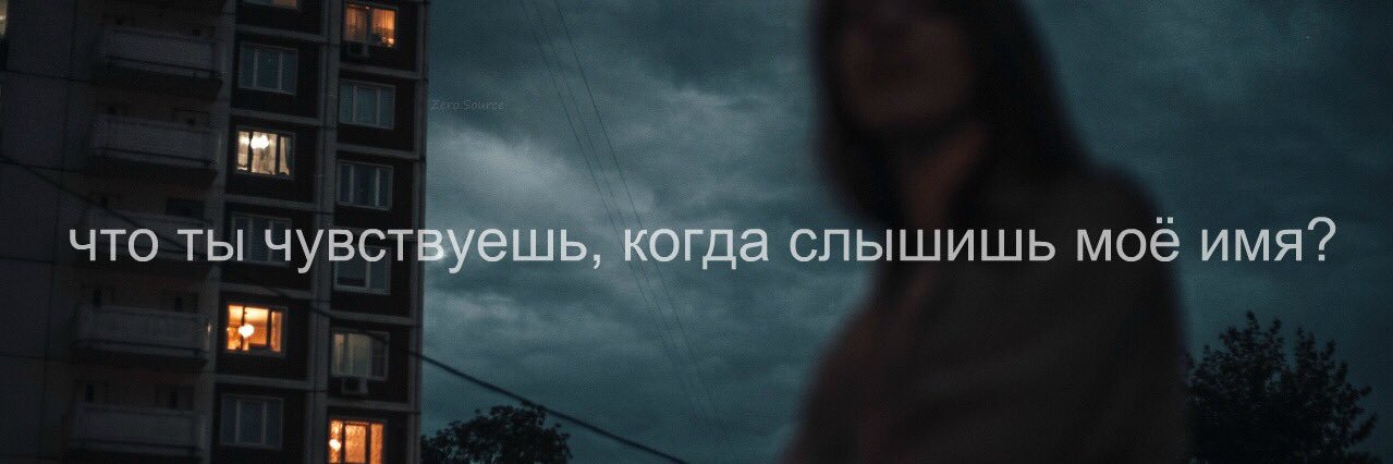 _rebOrN_8's profile banner image
