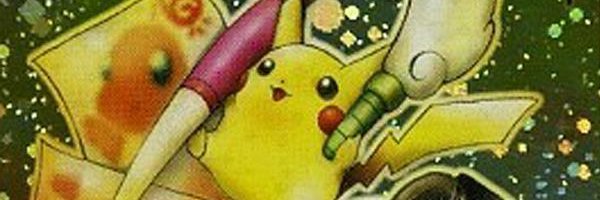 raptorpaz Profile Banner