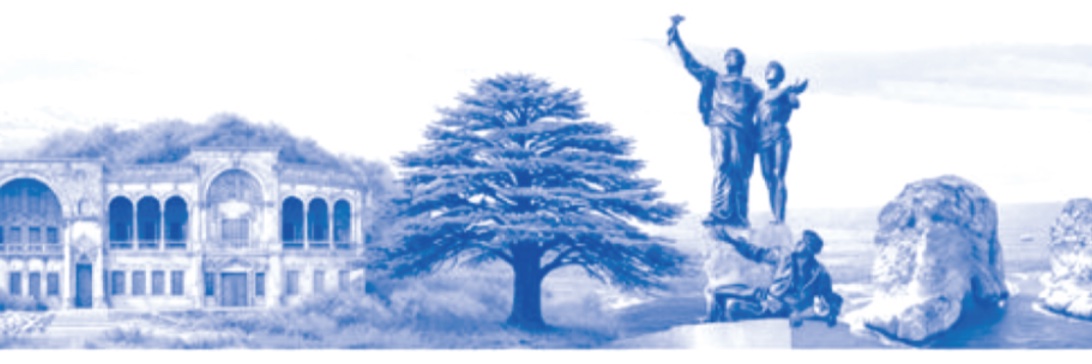 Georges AZAR banner