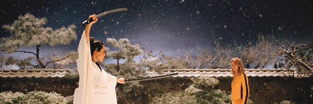 Mugen 🐉 banner