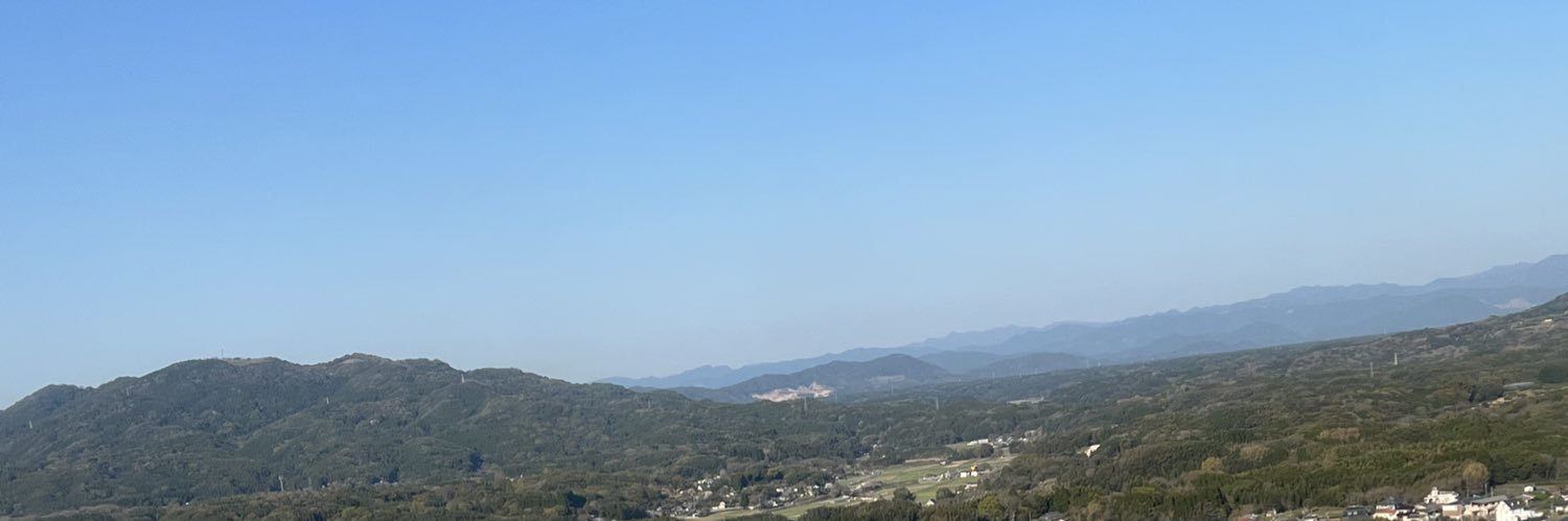 かわせみ banner