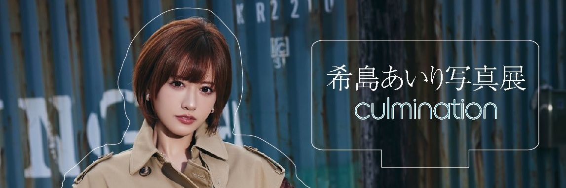 kosaku1105's profile banner image