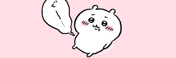 Ruby2020_ Profile Banner