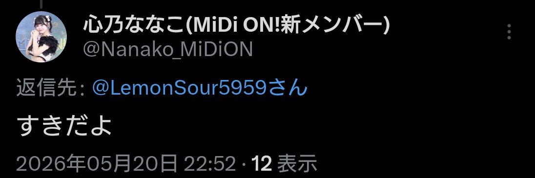 LemonSour5959's profile banner image