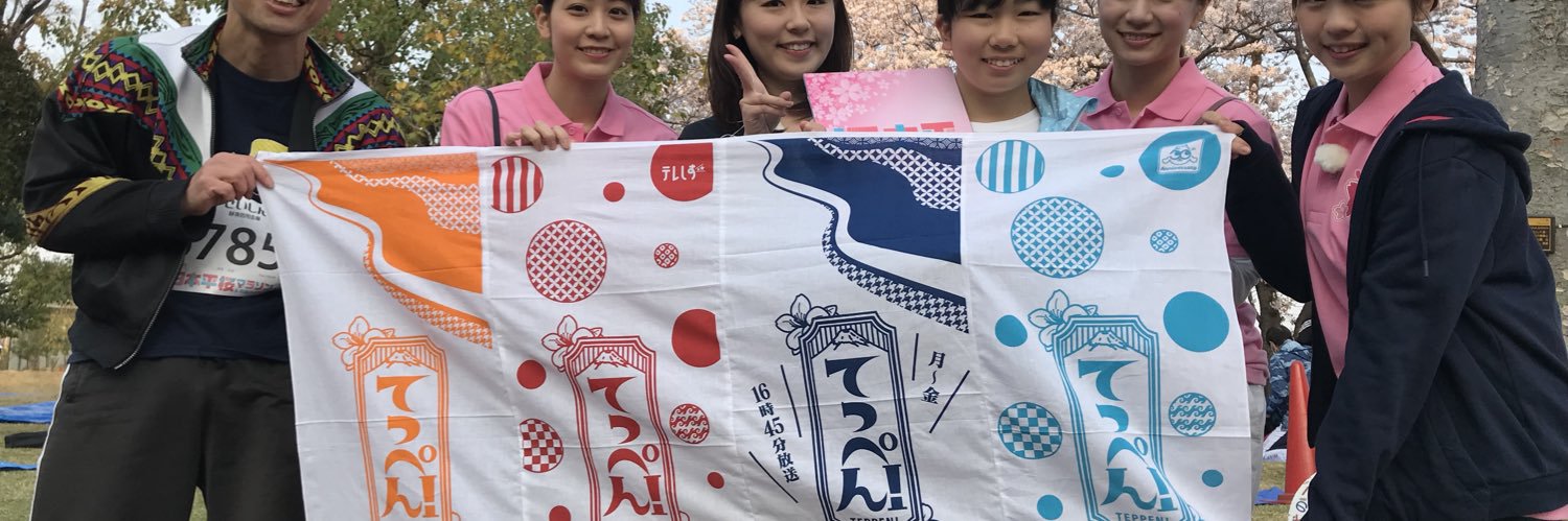 KTW240's profile banner image